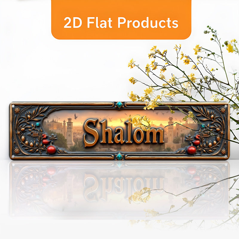 Home Decor Room - Винтажная алюминиевая настенная табличка CIFBUY с