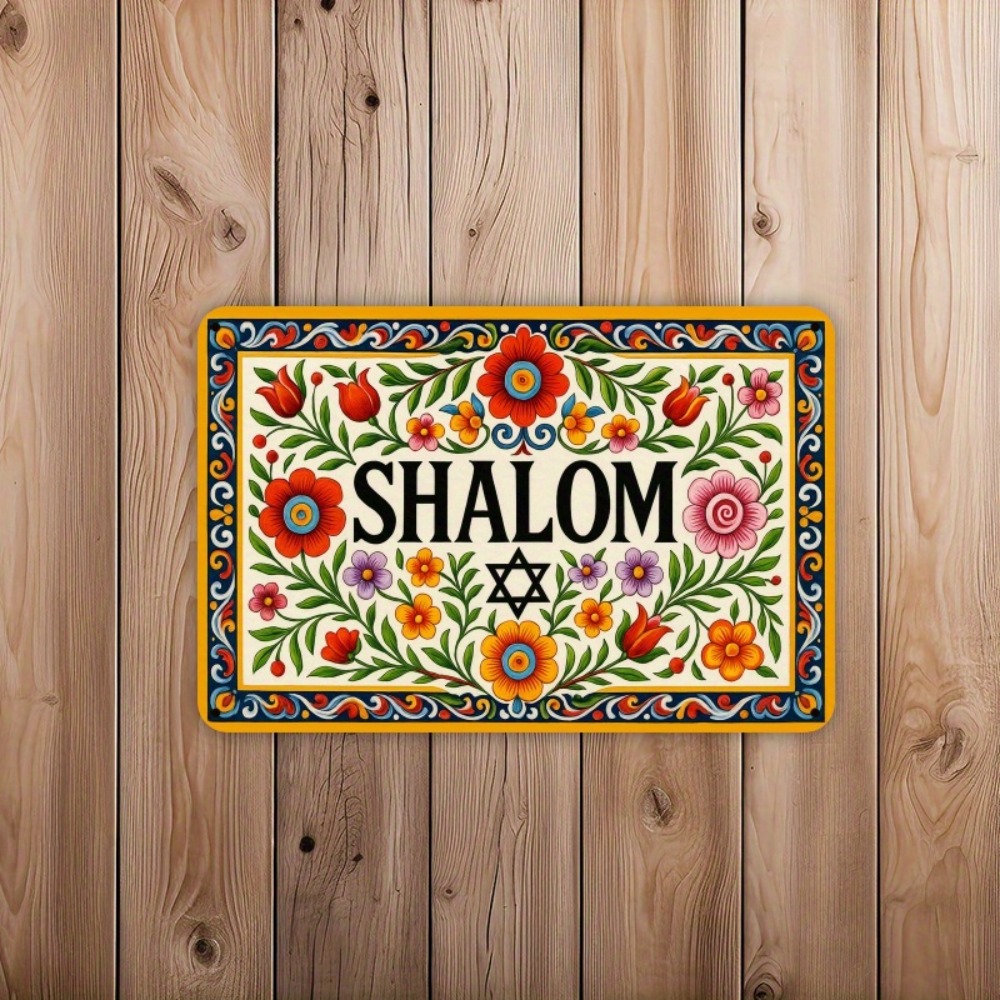 Home Decor Room - Винтажная алюминиевая настенная табличка CIFBUY, 8x8