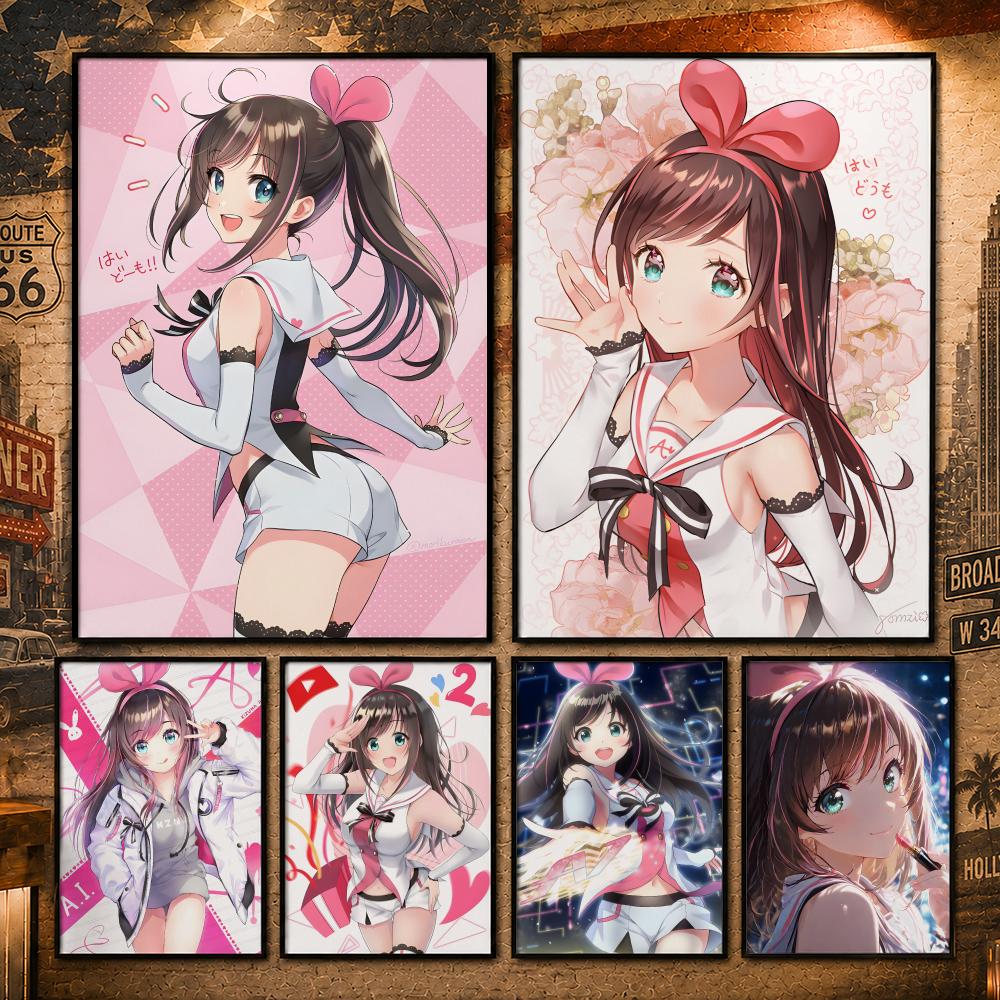 Home Decor Ai Free - Постер Virtual Idol K-Kizuna AIS, винтажный