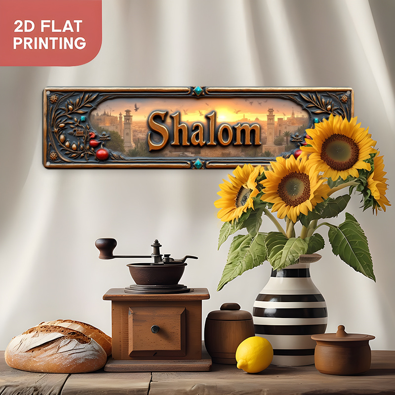 Винтажная алюминиевая настенна – обзор и цена Home Decor Room