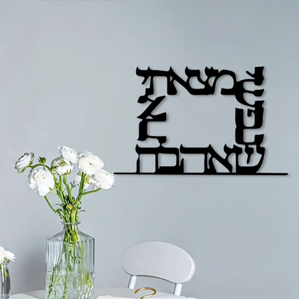CIFBUY Современное металлическ – обзор и цена Home Decor Room